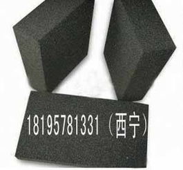 青海玉树、西宁地区隔热泡沫玻璃与保温板价格最优方案——西宁德坤防火隔离带厂解析